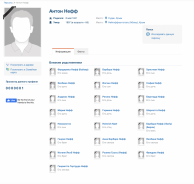  : Screenshot 2023-03-27 at 5.07.13 PM.png
