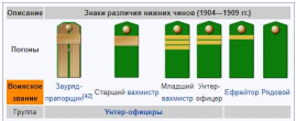 1.JPG, 32157 