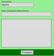  : Screenshot_20230328_212024_Chrome.jpg