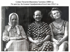 3. _page-0027.jpg, 221190 