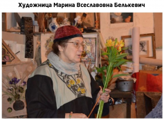 5. _page-0034.jpg, 162403 