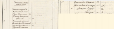  :  1878 .png