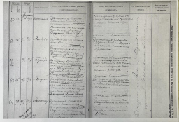  : 192-15.jpg