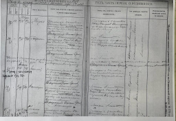  : 192-13.jpg