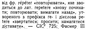  : p0061-sel.jpg