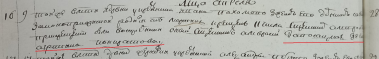 : 271-1787-.jpg