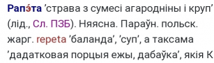  : Screenshot_20230330_075153_Chrome.jpg