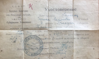 .jpg, 191709 