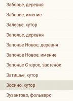  : Screenshot_20230330_102446_Chrome.jpg