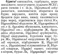  : p0300-sel.jpg