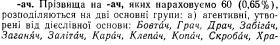 .png, 18154 