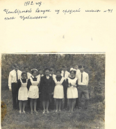 038.jpg, 193895 