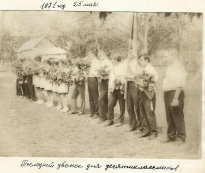 044.jpg, 164533 
