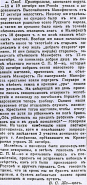 ������������� ����: ���� 1.png