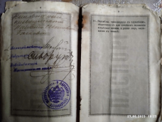 _viber_2023-03-27_18-37-42-931.jpg, 357021 