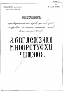  : 1911_  _ .jpg