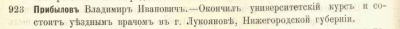   2023-04-02 200008.png, 78039 