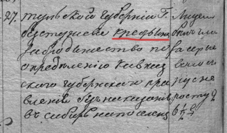 I330_4_44_140t_Zhuravlev_Akim .jpg, 195260 