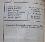 1885�.png, 343076 ����