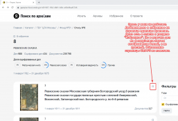ya3.png, 269209 