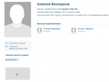  : Screenshot_4.jpg