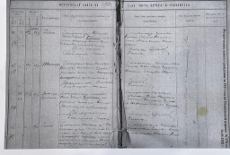 : 194-24.jpg