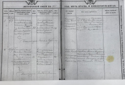  : 194-46.jpg