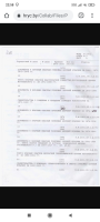  : Screenshot_2023-04-05-22-58-01-864_com.android.chrome.jpg