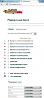  : obd-memorial.ru.jpg