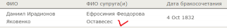  : 1832 .  . .2.PNG