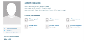  : Screenshot_4.jpg