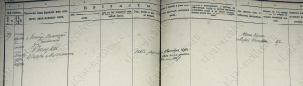  : Opera _2023-04-07_235219_af.yar-archives.ru.png