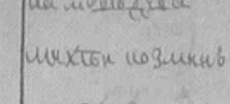 2.png, 119498 