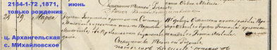 : Opera _2023-04-08_132808_cgamos.ru.png