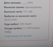  : IMG_20230408_163845.jpg