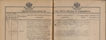  : ,   1907 ..png