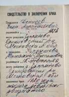  : Screenshot_20230408_170445.jpg