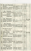   (1204)_cr.png, 1106440 