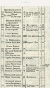   (1207).png, 959041 