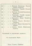   (1215).png, 455247 