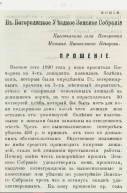   (1218).png, 1133079 
