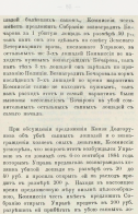   (1222).png, 1159604 