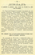   (1229).png, 691006 