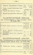   (1239).png, 664768 