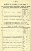   (1240).png, 602240 