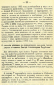   (1228)  .png, 721010 