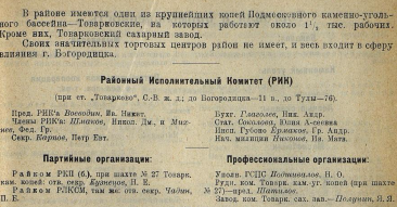  (1243).png, 1543404 