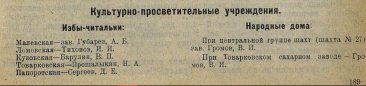   (1245).png, 666915 