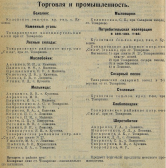  (1246).png, 1700584 