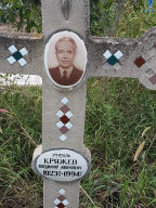  : 1994__1.jpg